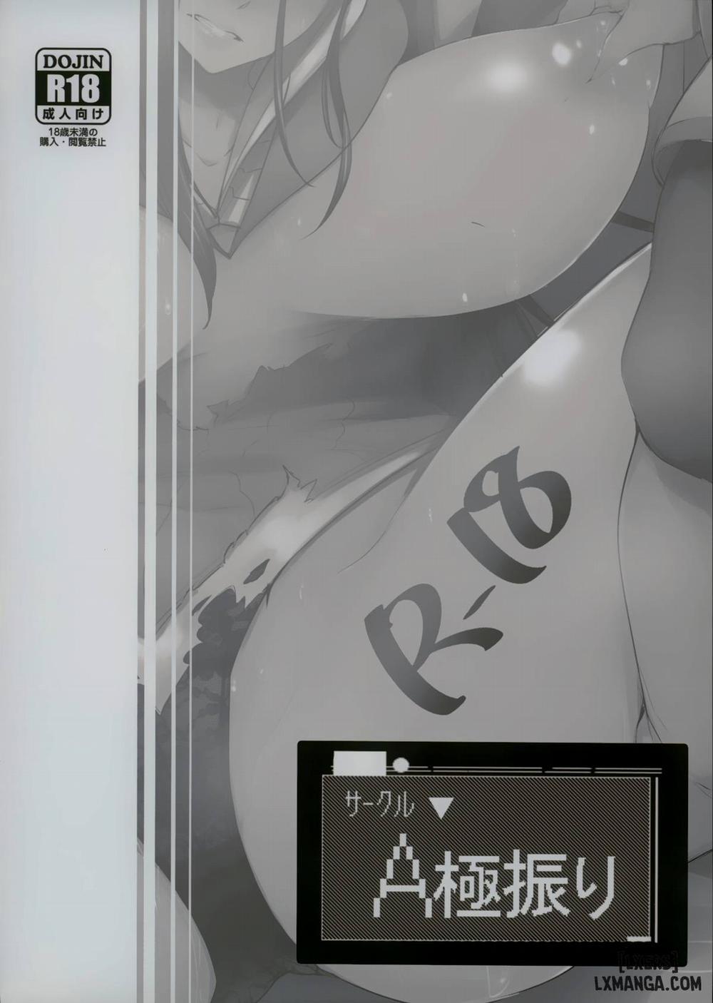 Konoyo niha [Make] to [Make] Shika nakatta Oneshot trang 25