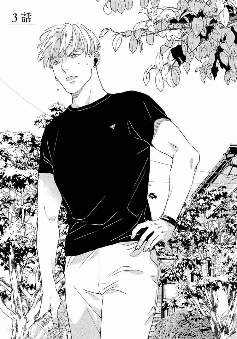 Kontoradikuto [hoàn] 3 0 3 trang 0