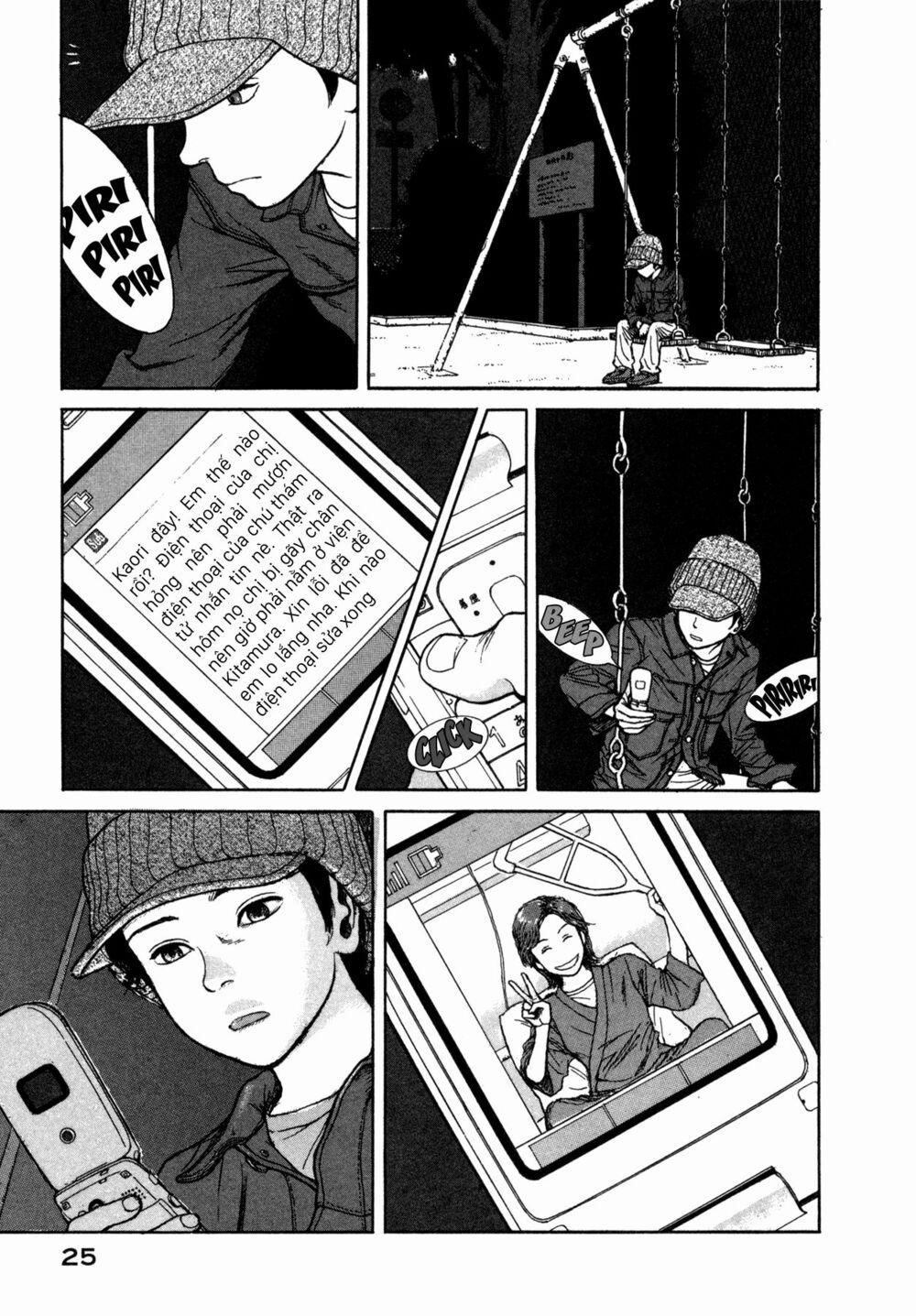 Koohii Jikan 2 trang 10