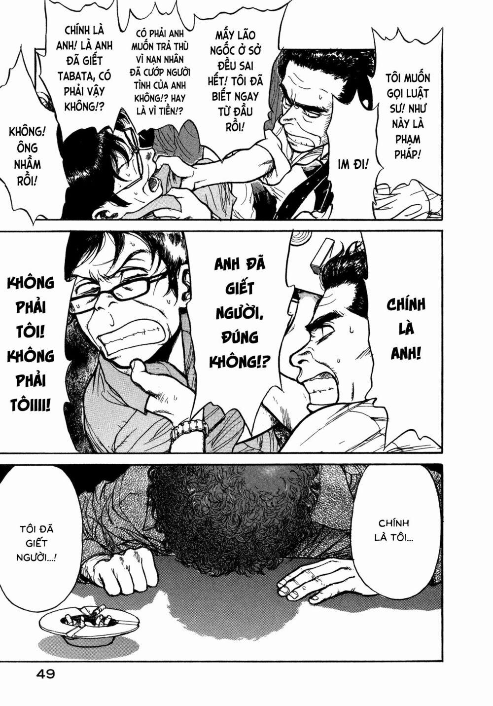 Koohii Jikan 4 trang 10