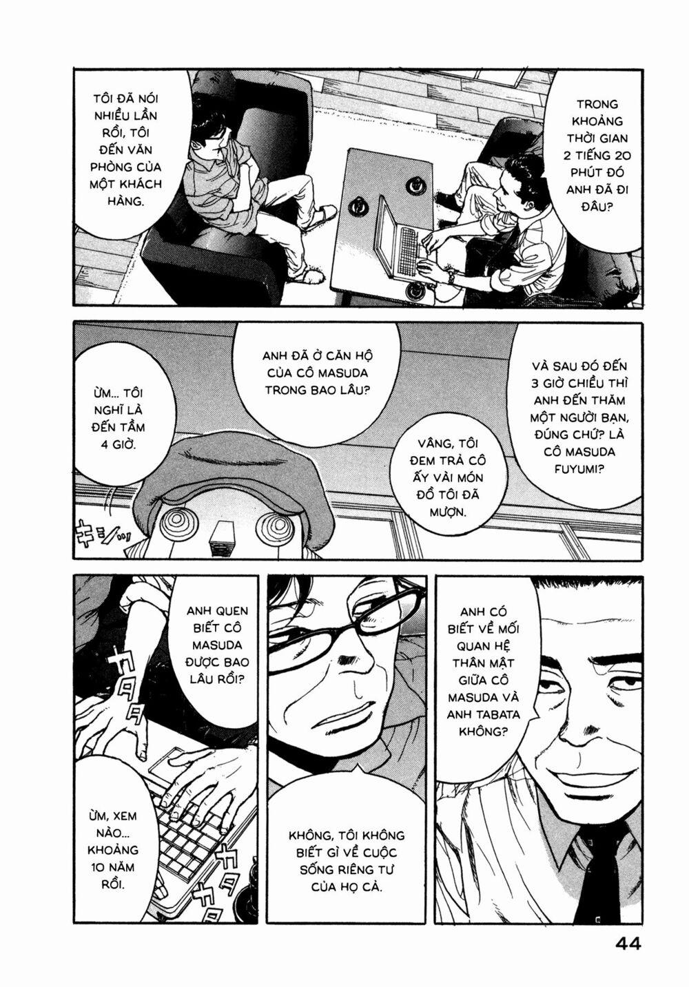 Koohii Jikan 4 trang 5