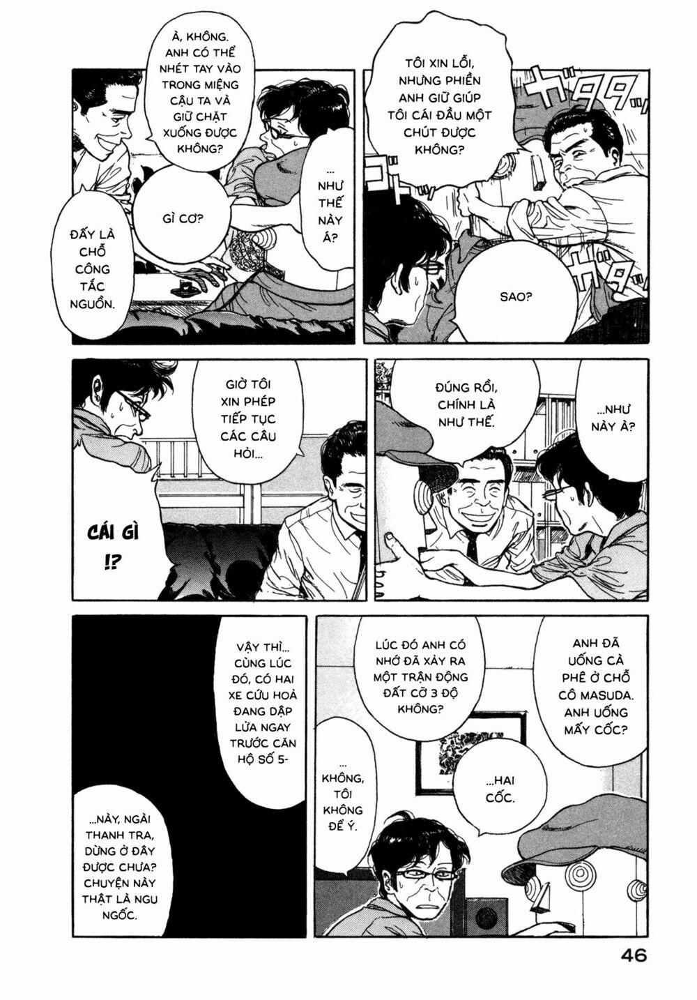 Koohii Jikan 4 trang 7