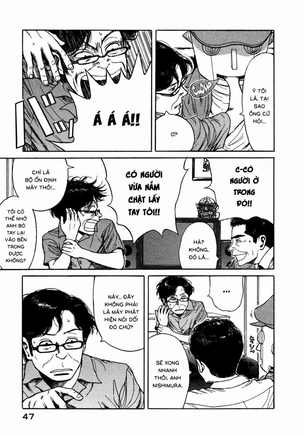 Koohii Jikan 4 trang 8