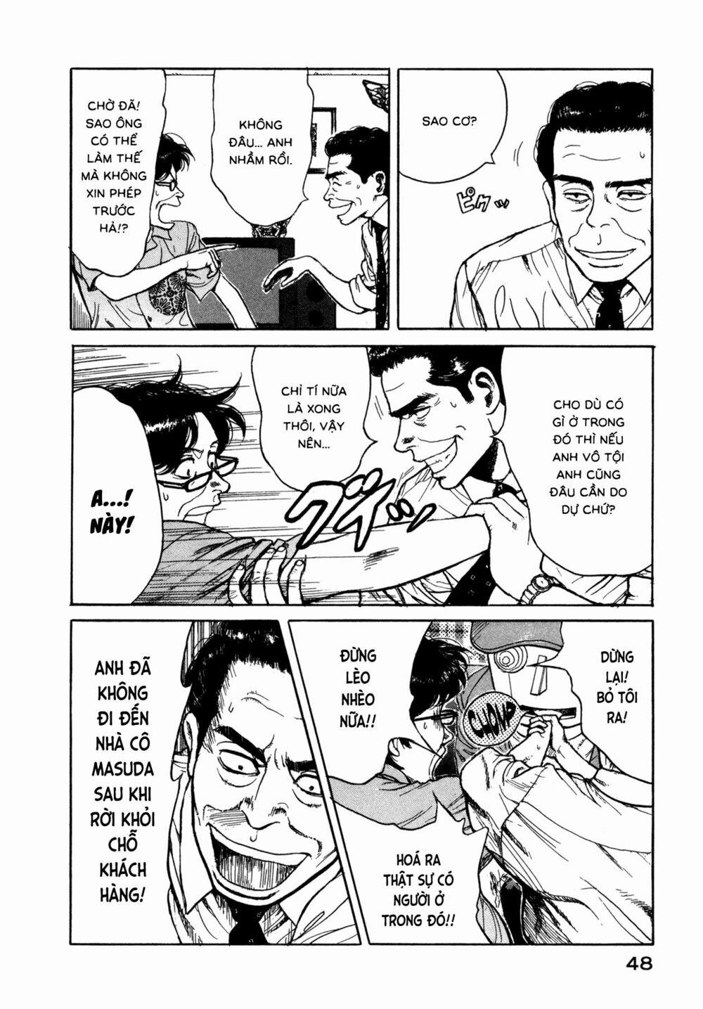 Koohii Jikan 4 trang 9