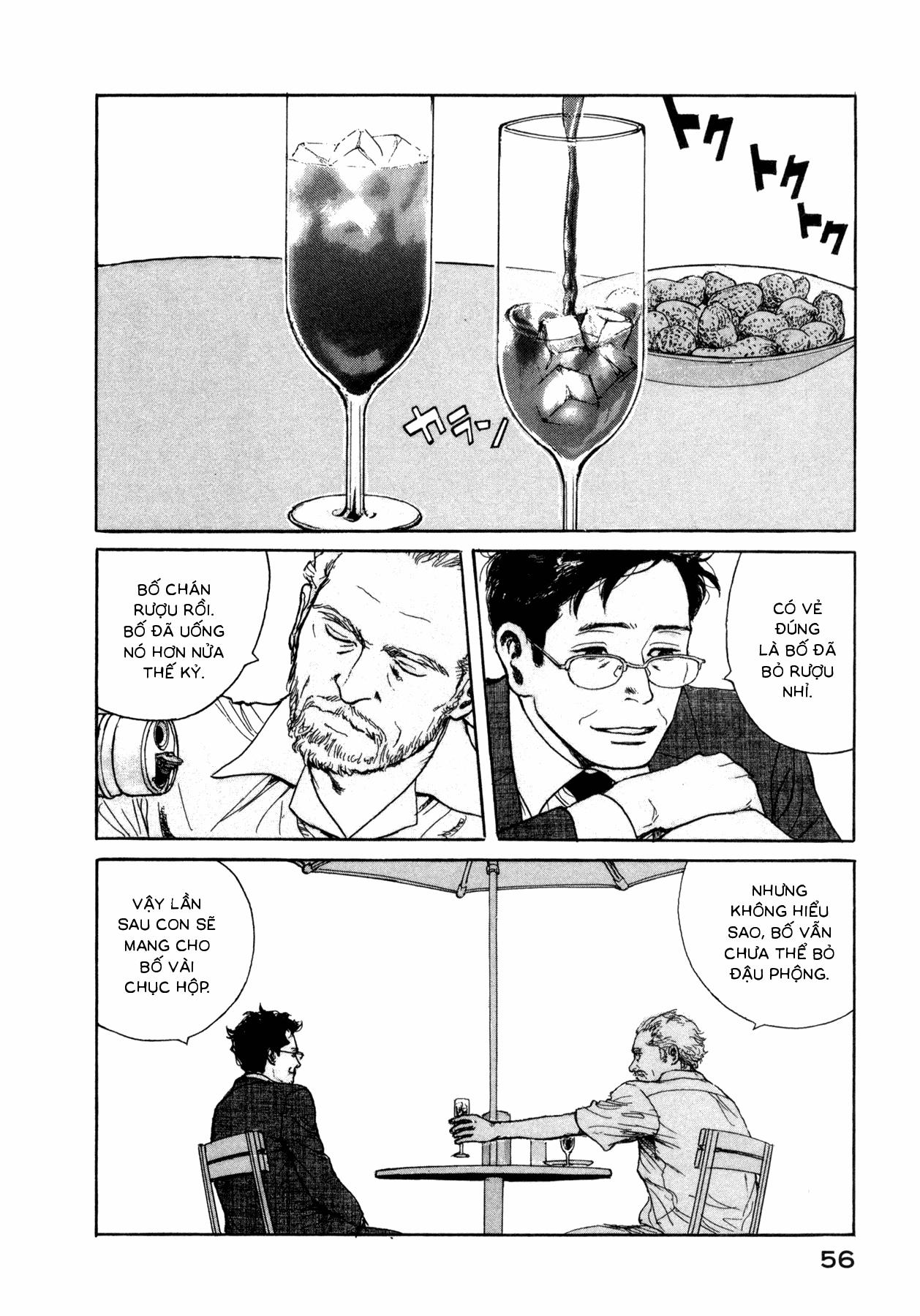 Koohii Jikan 5 trang 5