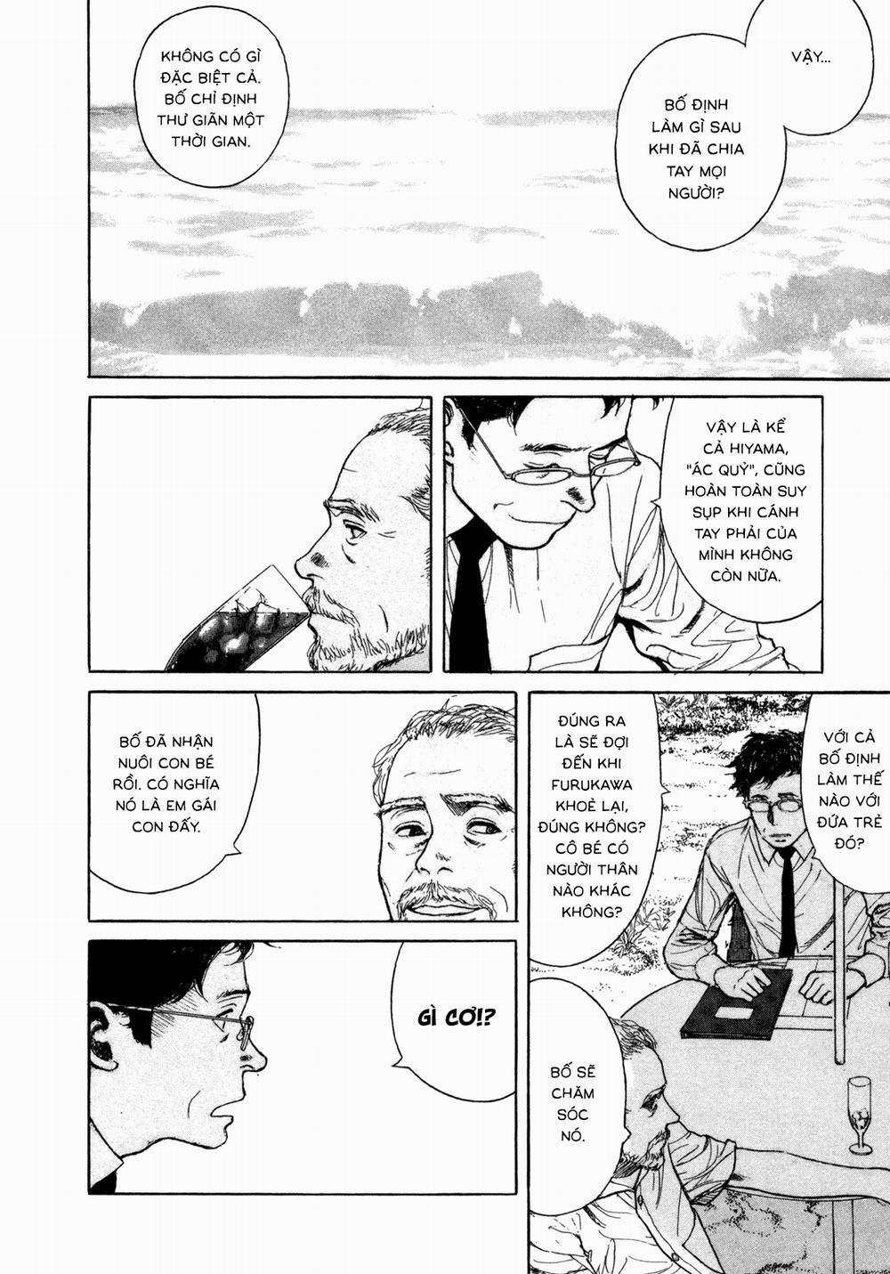 Koohii Jikan 5 trang 7