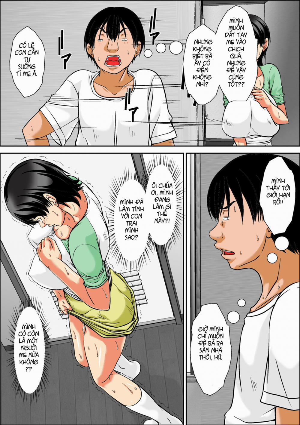 Kora! Anta Hahaoya o Kudoite Nani Shiyoutte Iu no! ~Hahaoya Hatsujou Hen~ 3 trang 1