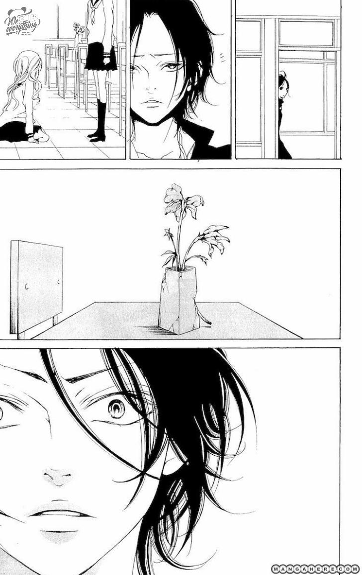 Korosareru Nara, Isso Sakura No Ki No Shita De 0.0 là 0 1 full trang 40