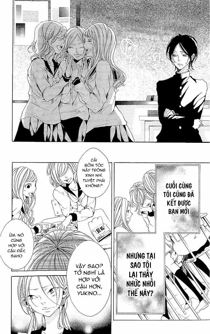 Korosareru Nara, Isso Sakura No Ki No Shita De 0.0 Ngoại Truyện trang 15