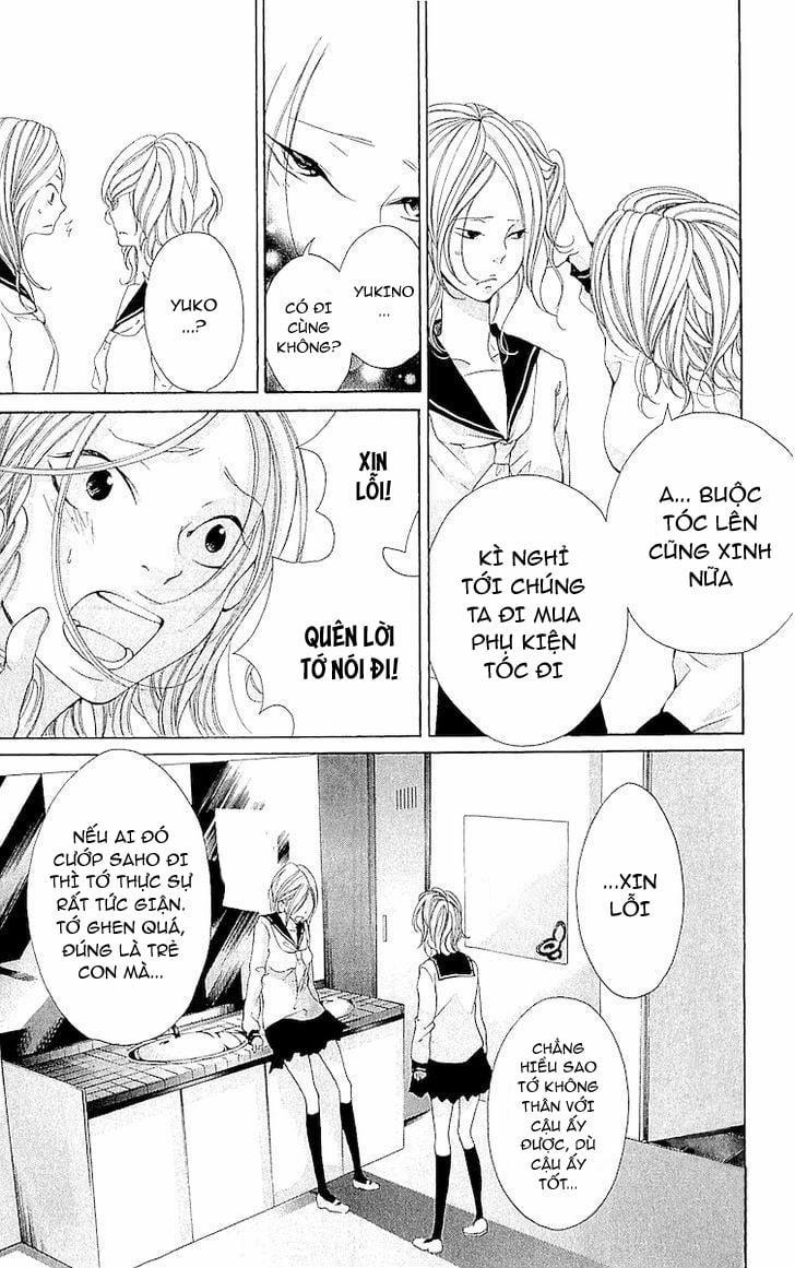 Korosareru Nara, Isso Sakura No Ki No Shita De 0.0 Ngoại Truyện trang 18