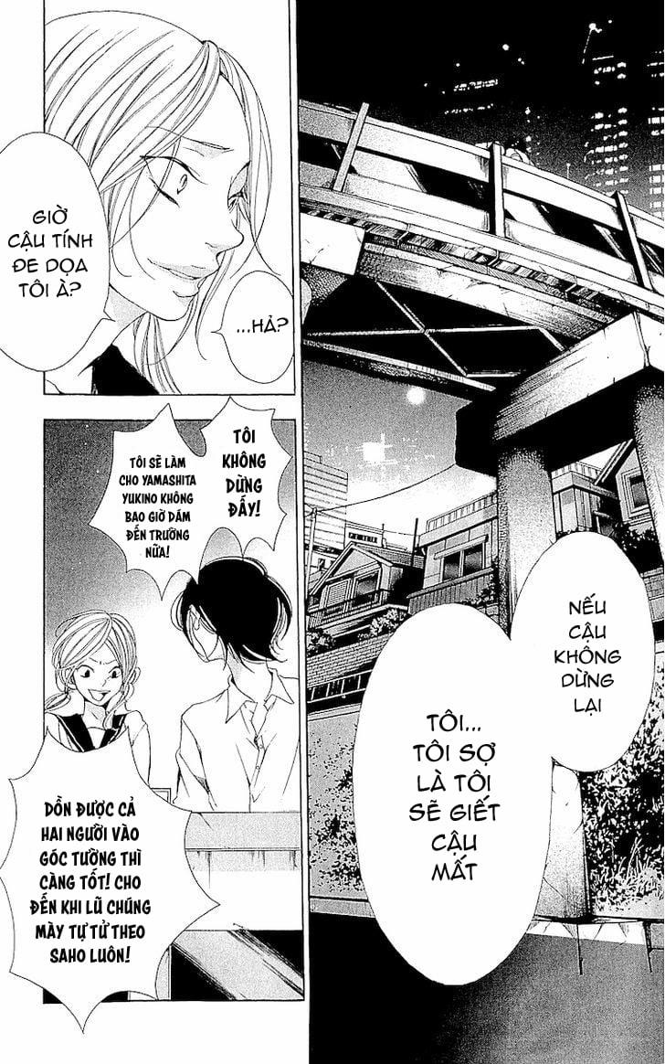 Korosareru Nara, Isso Sakura No Ki No Shita De 0.0 Ngoại Truyện trang 27