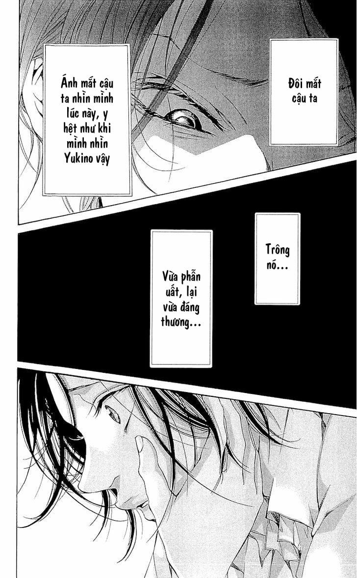 Korosareru Nara, Isso Sakura No Ki No Shita De 0.0 Ngoại Truyện trang 29