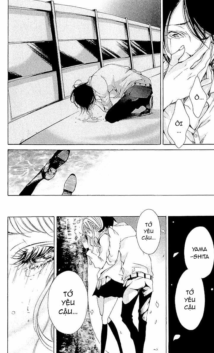 Korosareru Nara, Isso Sakura No Ki No Shita De 0.0 Ngoại Truyện trang 31