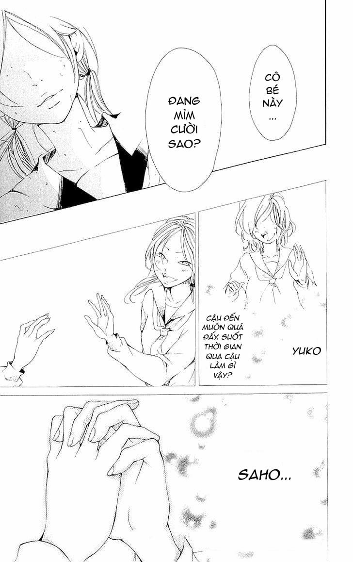 Korosareru Nara, Isso Sakura No Ki No Shita De 0.0 Ngoại Truyện trang 34