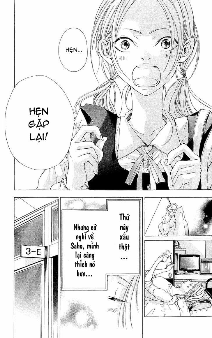 Korosareru Nara, Isso Sakura No Ki No Shita De 0.0 Ngoại Truyện trang 5