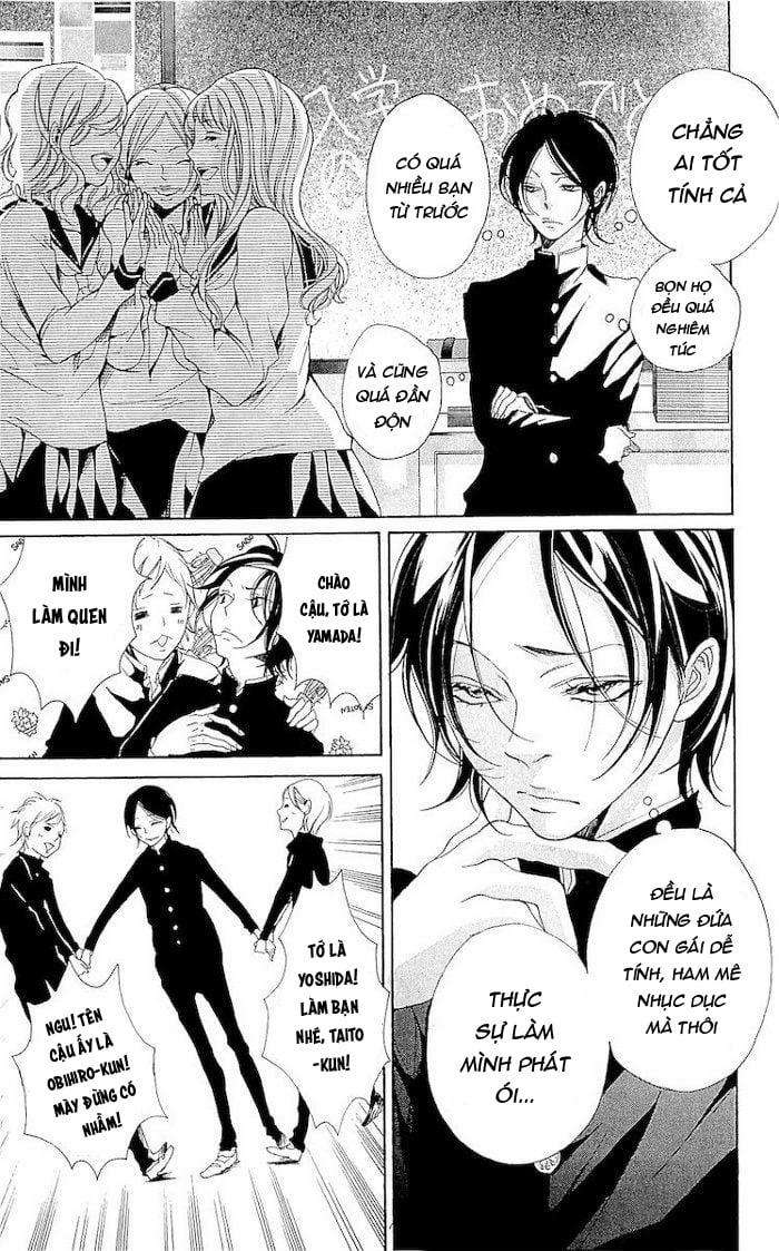 Korosareru Nara, Isso Sakura No Ki No Shita De 0 END trang 3