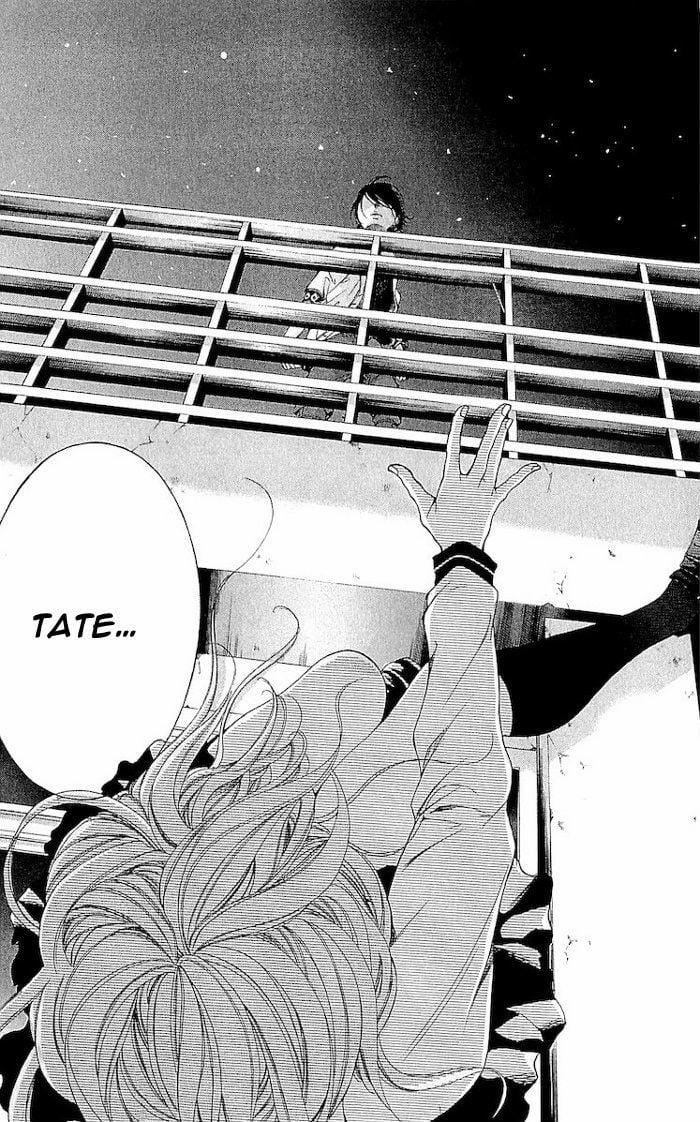 Korosareru Nara, Isso Sakura No Ki No Shita De 0 END trang 40