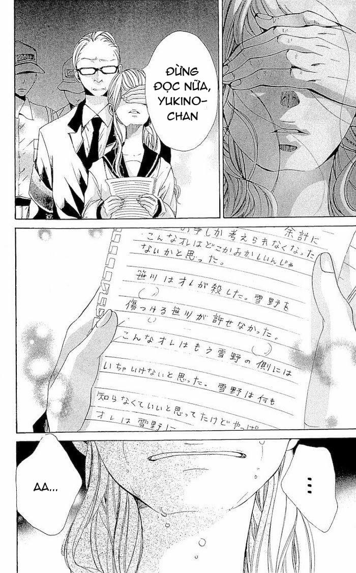 Korosareru Nara, Isso Sakura No Ki No Shita De 0 END trang 44