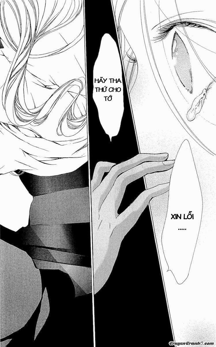 Korosareru Nara, Isso Sakura No Ki No Shita De 1.2 trang 8