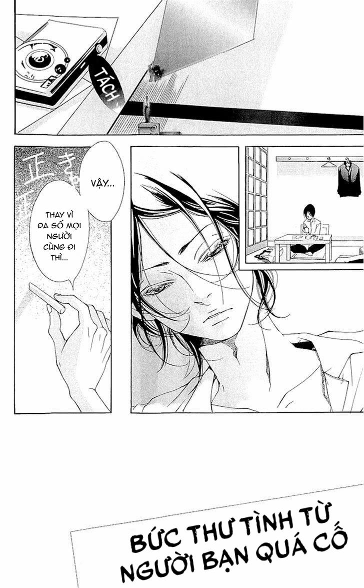 Korosareru Nara, Isso Sakura No Ki No Shita De 2 trang 2