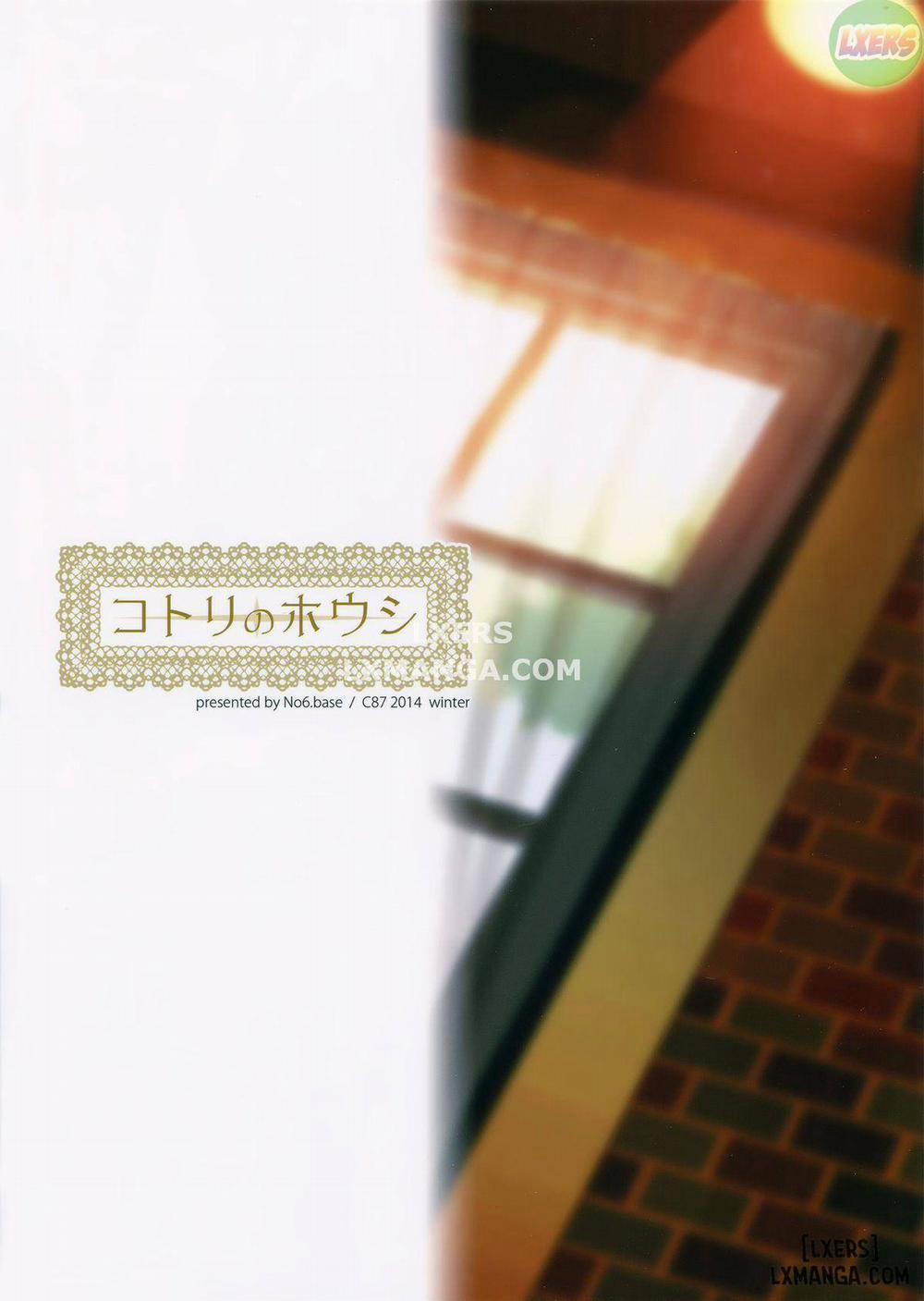 Kotori's Service Oneshot trang 32