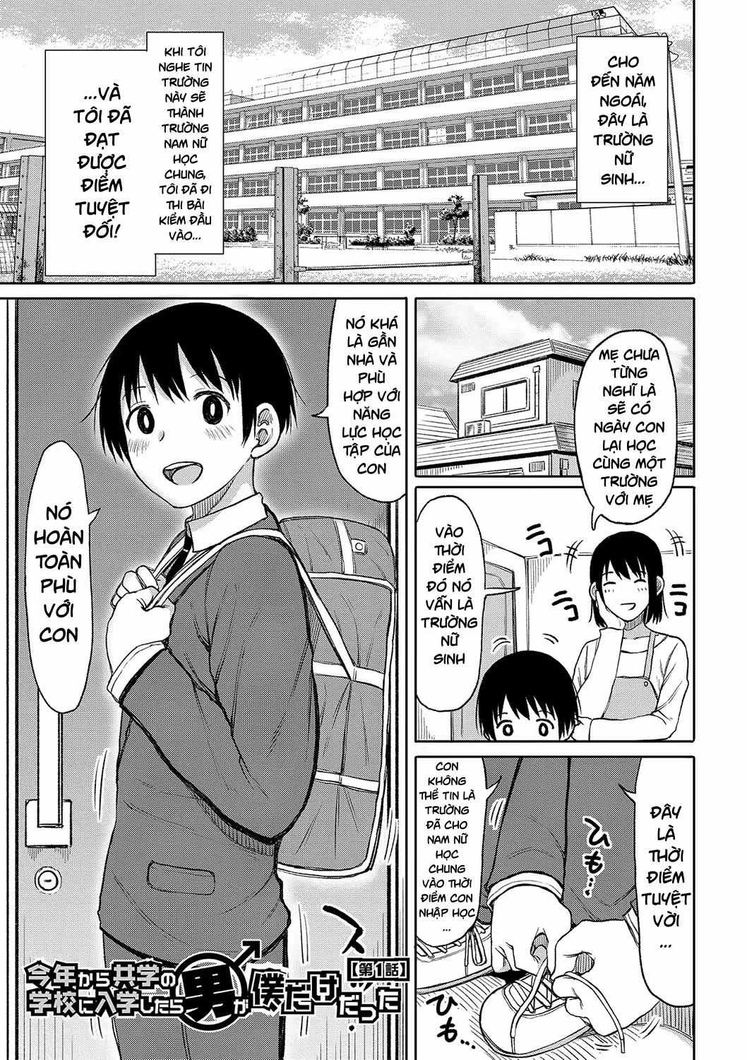 Kotoshi Kara Kyougaku No Gakkou Ni Nyuugaku Shitara Otoko Ga Boku Dake Datta 1 trang 0