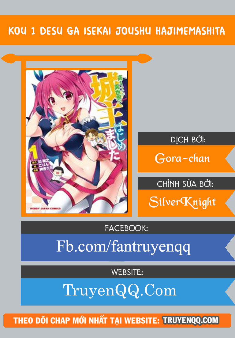 Kou 1 Desu Ga Isekai De Joushu Hajimemashita 16 trang 0