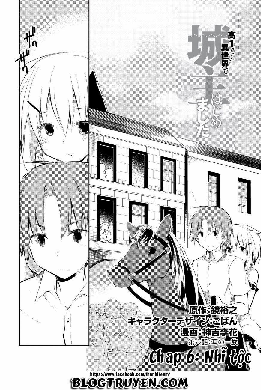 Kou 1 Desu Ga Isekai De Joushu Hajimemashita 6 trang 1