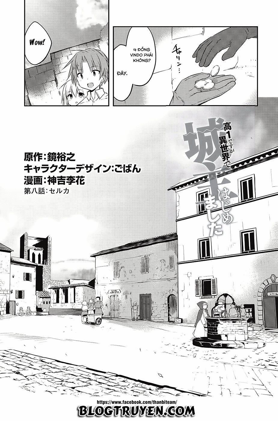 Kou 1 Desu Ga Isekai De Joushu Hajimemashita 8 trang 0