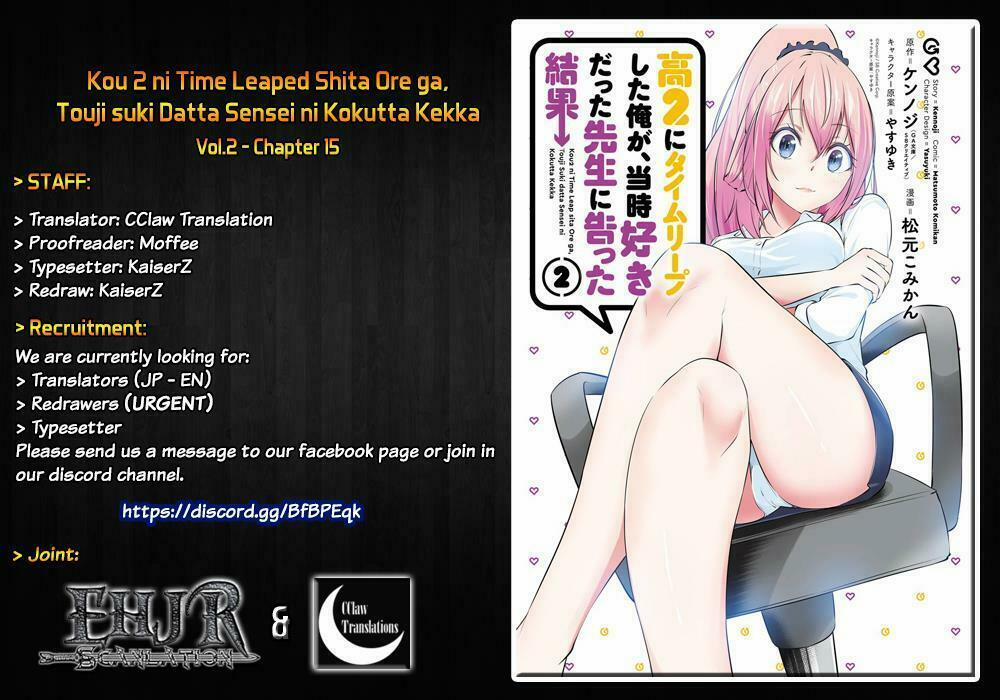 Kou 2 Ni Time Leaped Shita Ore Ga, Touji Suki Datta Sensei Ni Kokutta Kekka 16 trang 1
