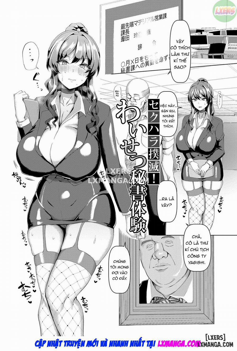 Koubi no Manner sono Kihon to Gensoku 1 trang 5