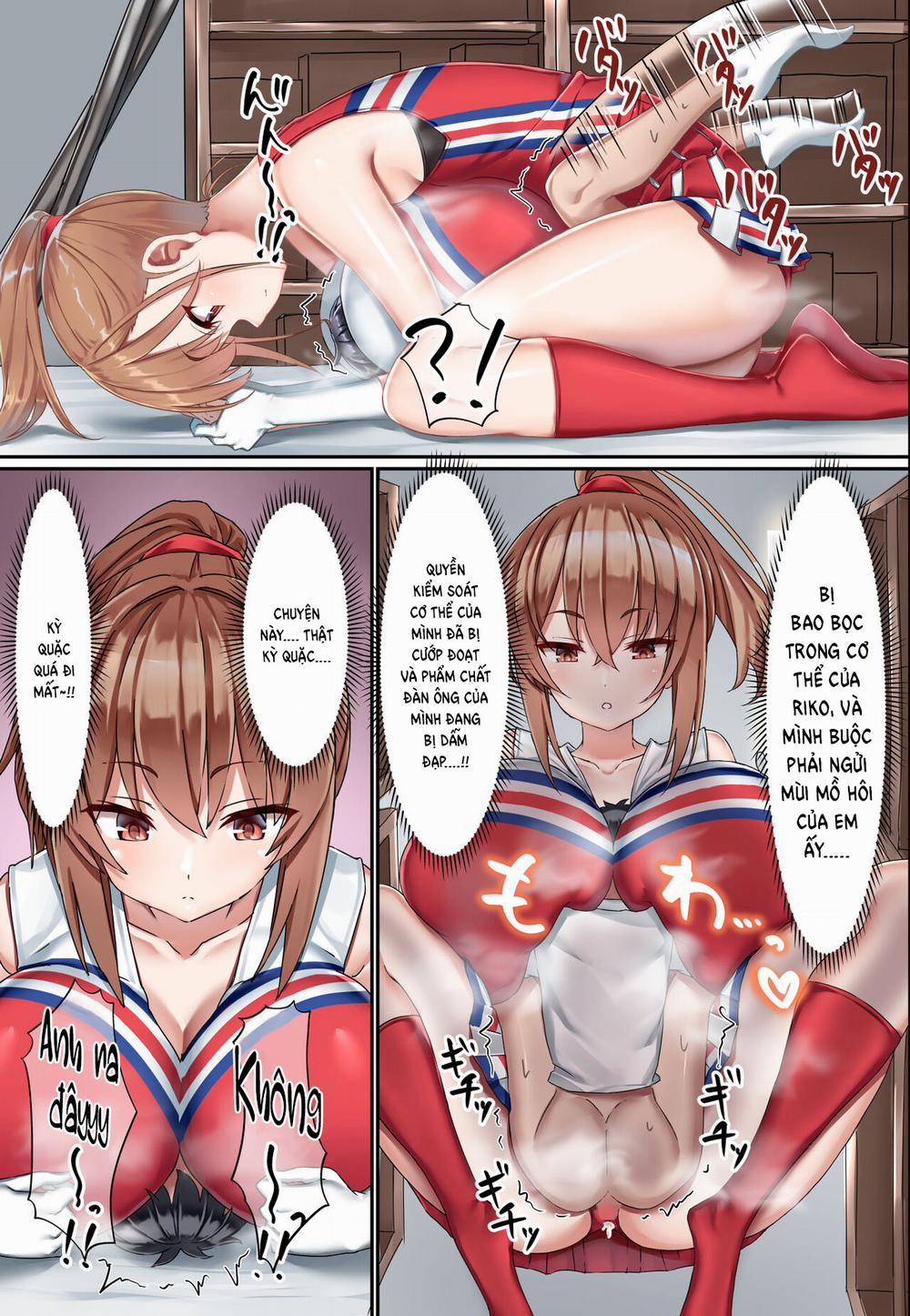 Kouhai Do-S Cheerleader ni Do-M Choukyou Sareta Otoko no Hanashi 2 trang 1