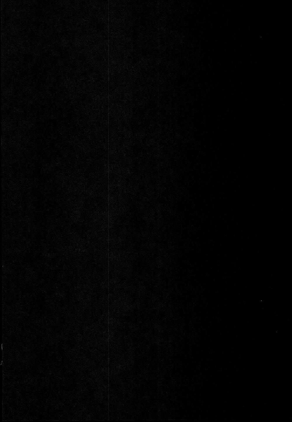 Kouhai no Amai Ryouhou (Fate/Grand Order) Oneshot trang 5