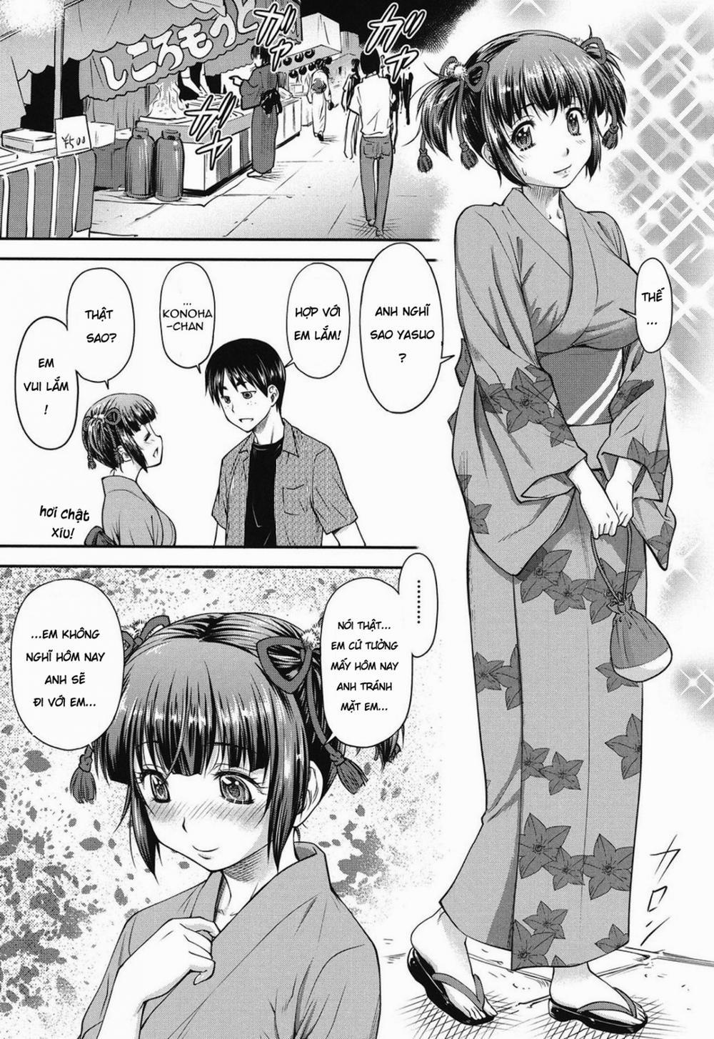 Koukan Jyoken 0 Konoha 0 Em họ trang 3