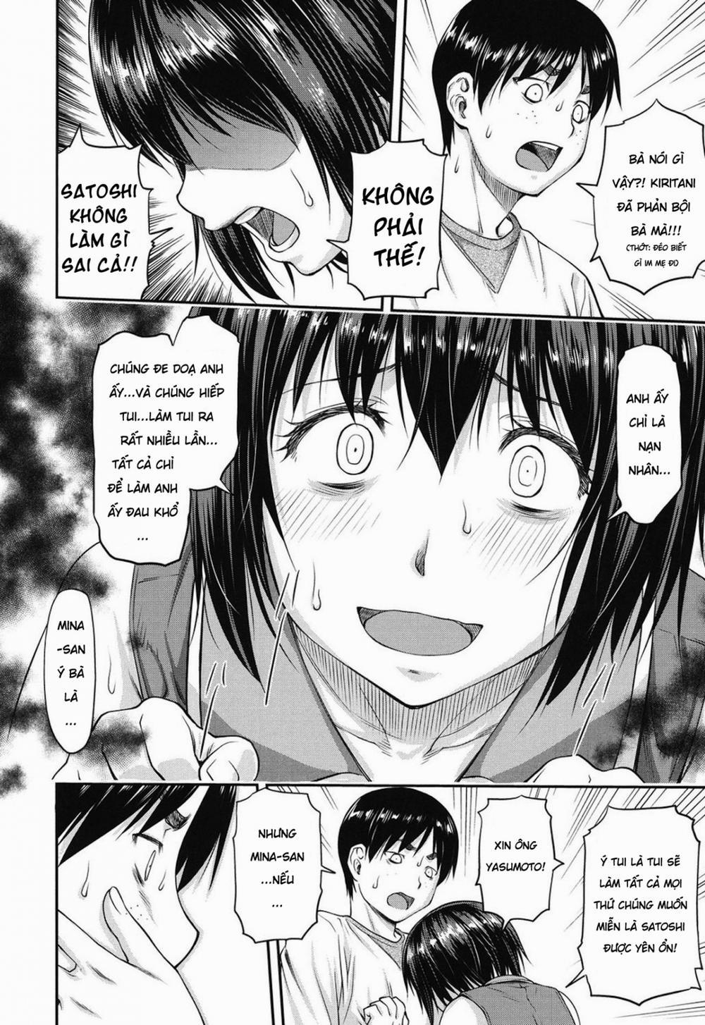 Koukan Jyoken 0 Minatogawa 0 Sawauchi trang 2