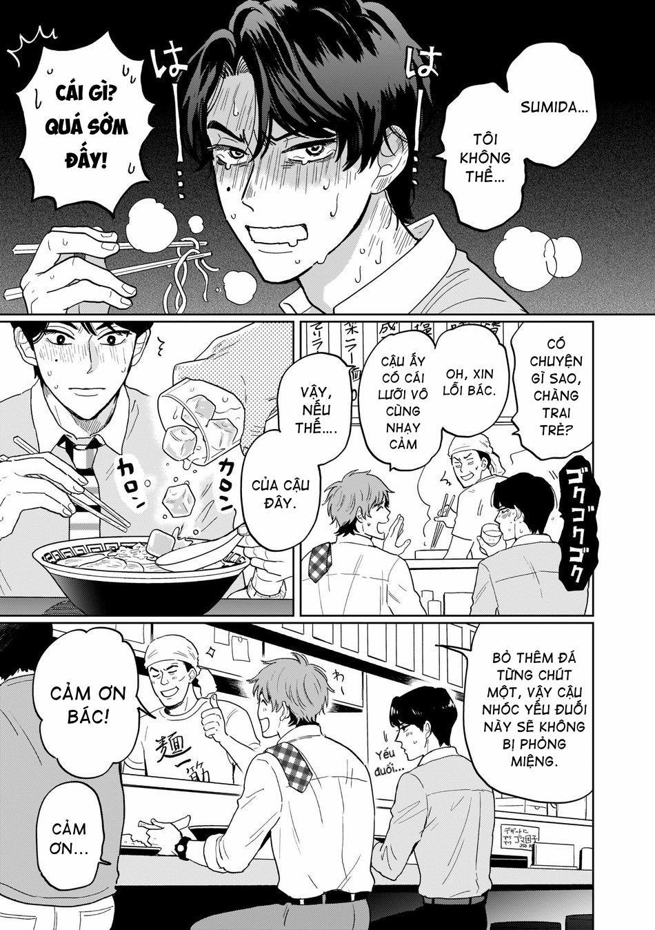 Kouri no Ouji wa Ami No Ue 1 ONESHOT trang 12