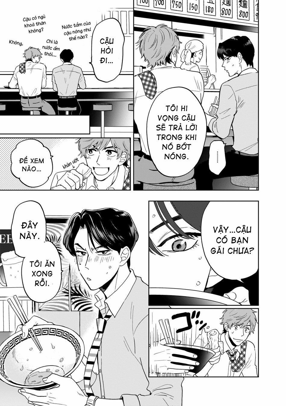 Kouri no Ouji wa Ami No Ue 1 ONESHOT trang 14