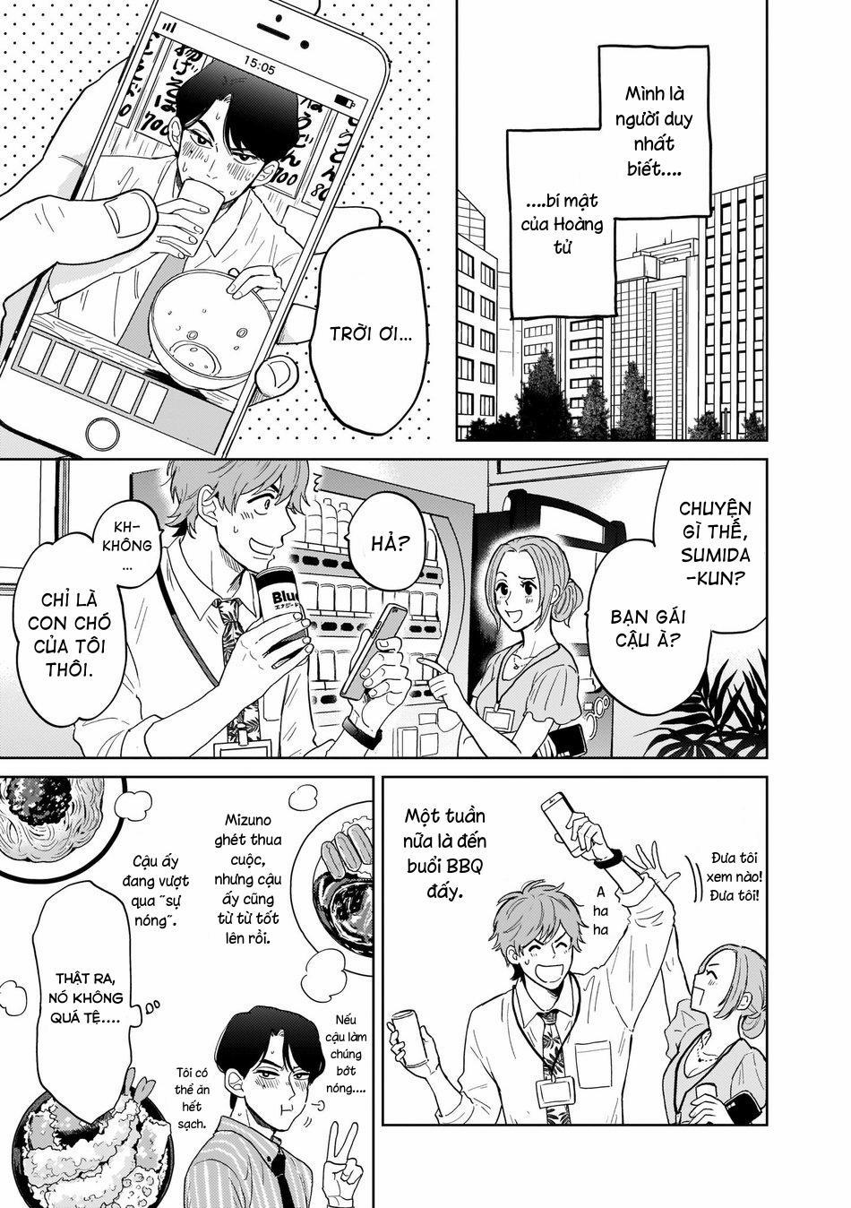 Kouri no Ouji wa Ami No Ue 1 ONESHOT trang 16