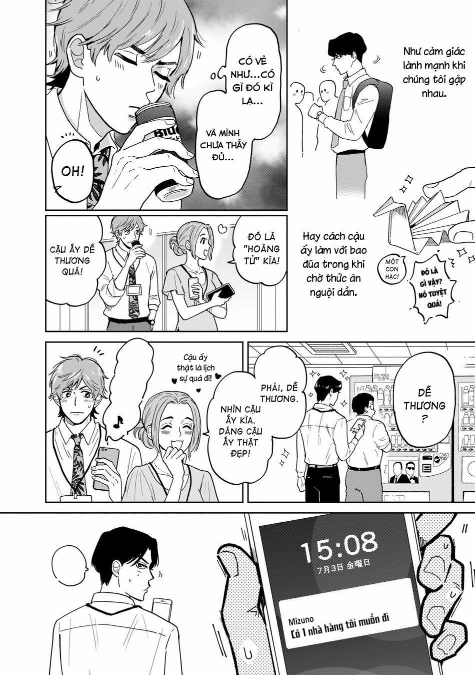 Kouri no Ouji wa Ami No Ue 1 ONESHOT trang 17