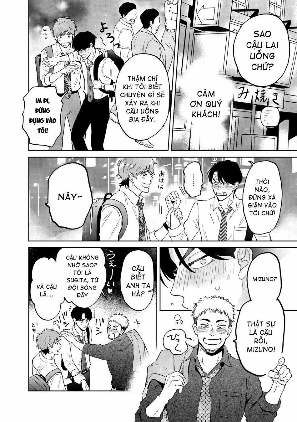 Kouri no Ouji wa Ami No Ue 1 ONESHOT trang 23