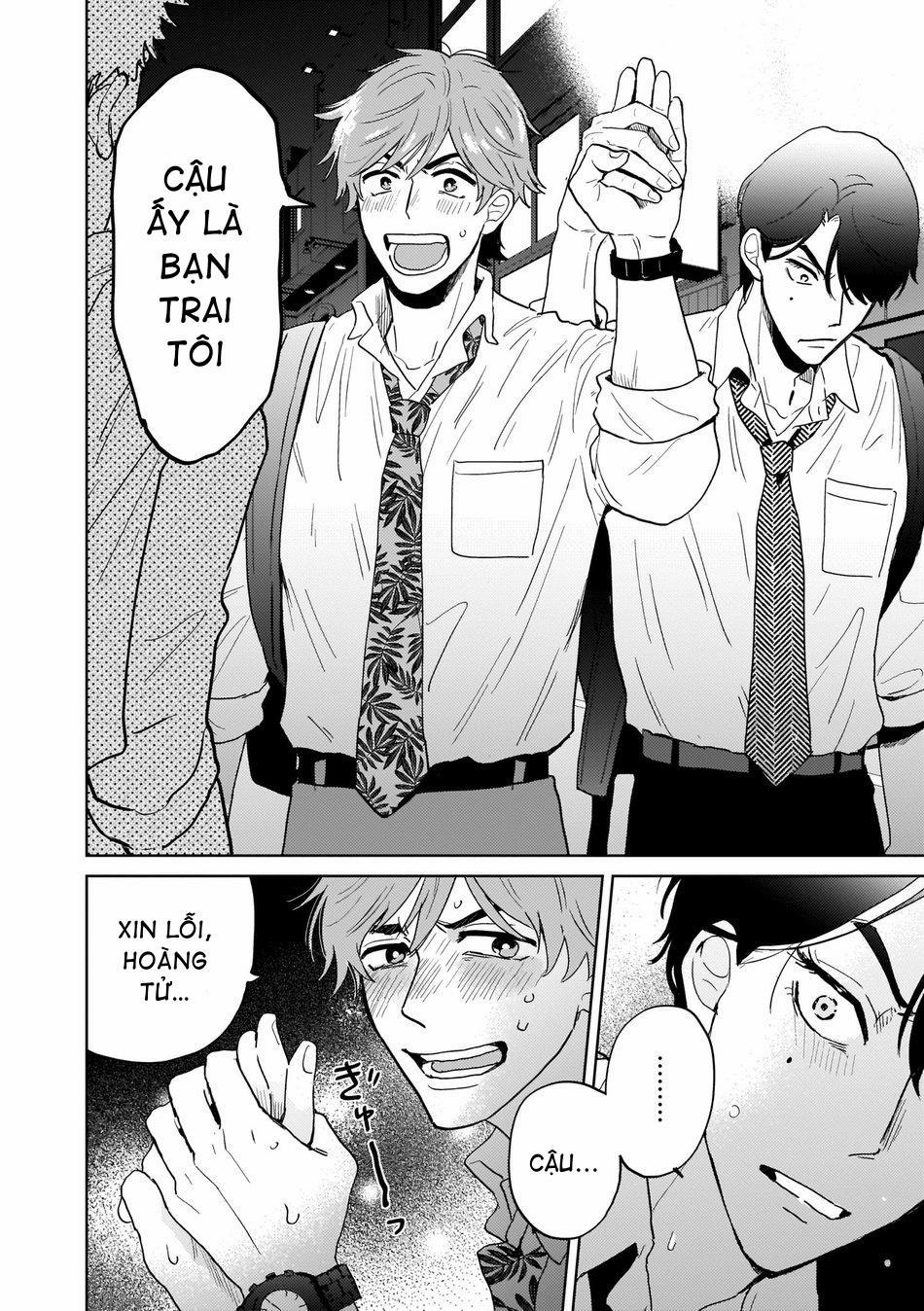 Kouri no Ouji wa Ami No Ue 1 ONESHOT trang 25