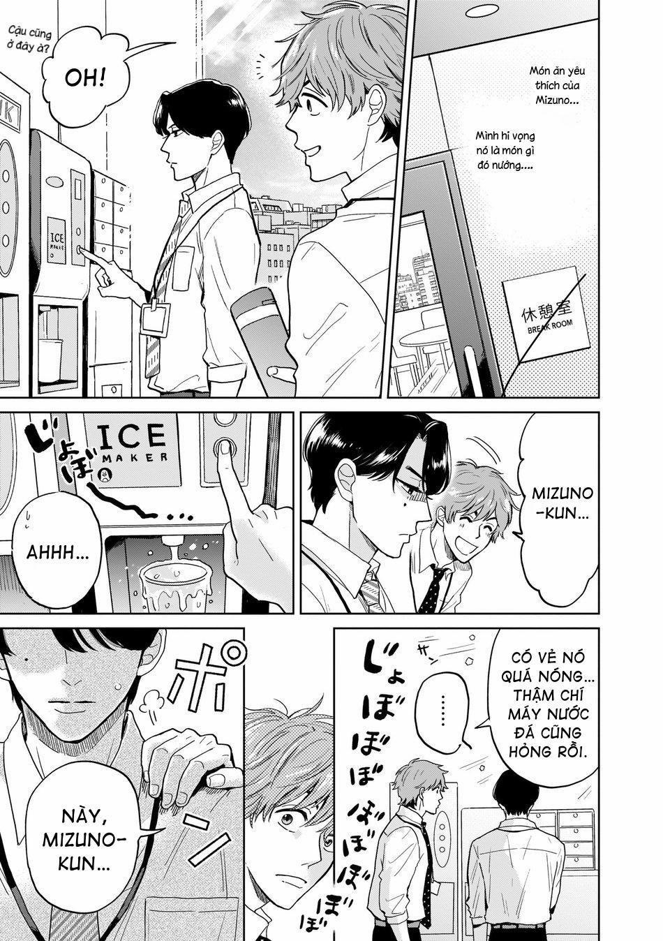 Kouri no Ouji wa Ami No Ue 1 ONESHOT trang 4