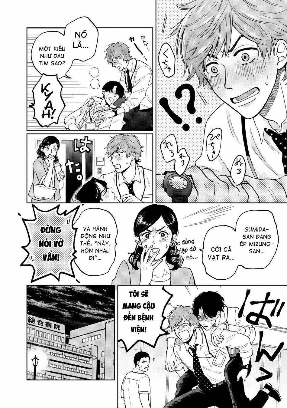 Kouri no Ouji wa Ami No Ue 1 ONESHOT trang 7