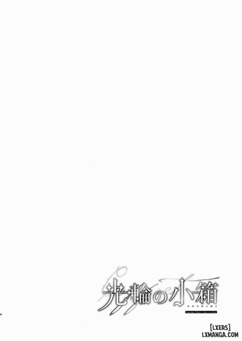 Kourin no Kobako -Hikari no Kobako Oneshot trang 2