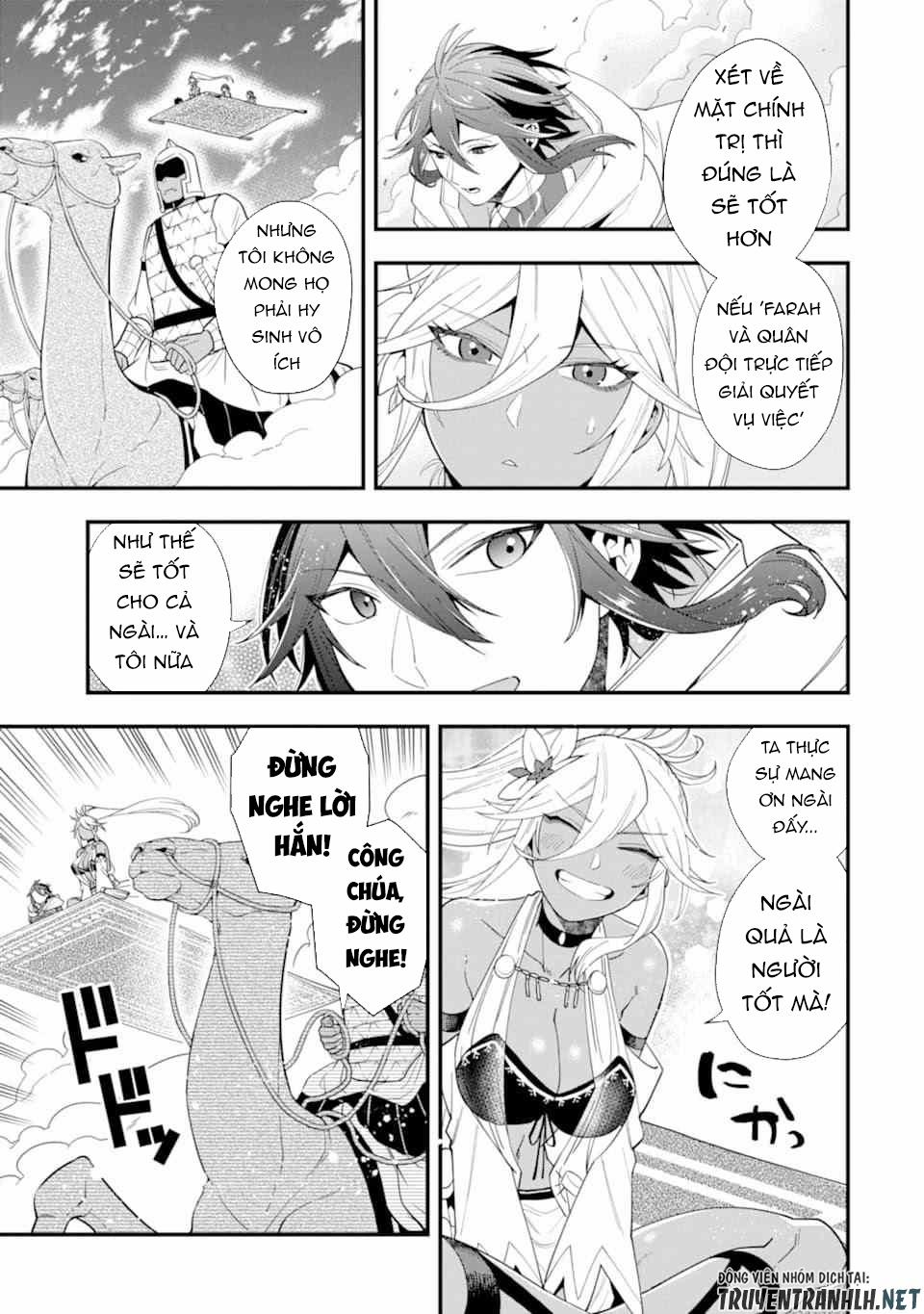 Kouryakuhon O Kushi Suru Saikyou No Mahoutsukai ~ To Wa Iwa Senai Oreryuu Mao Tobatsu Saizen Ruuto ~ 22 trang 4