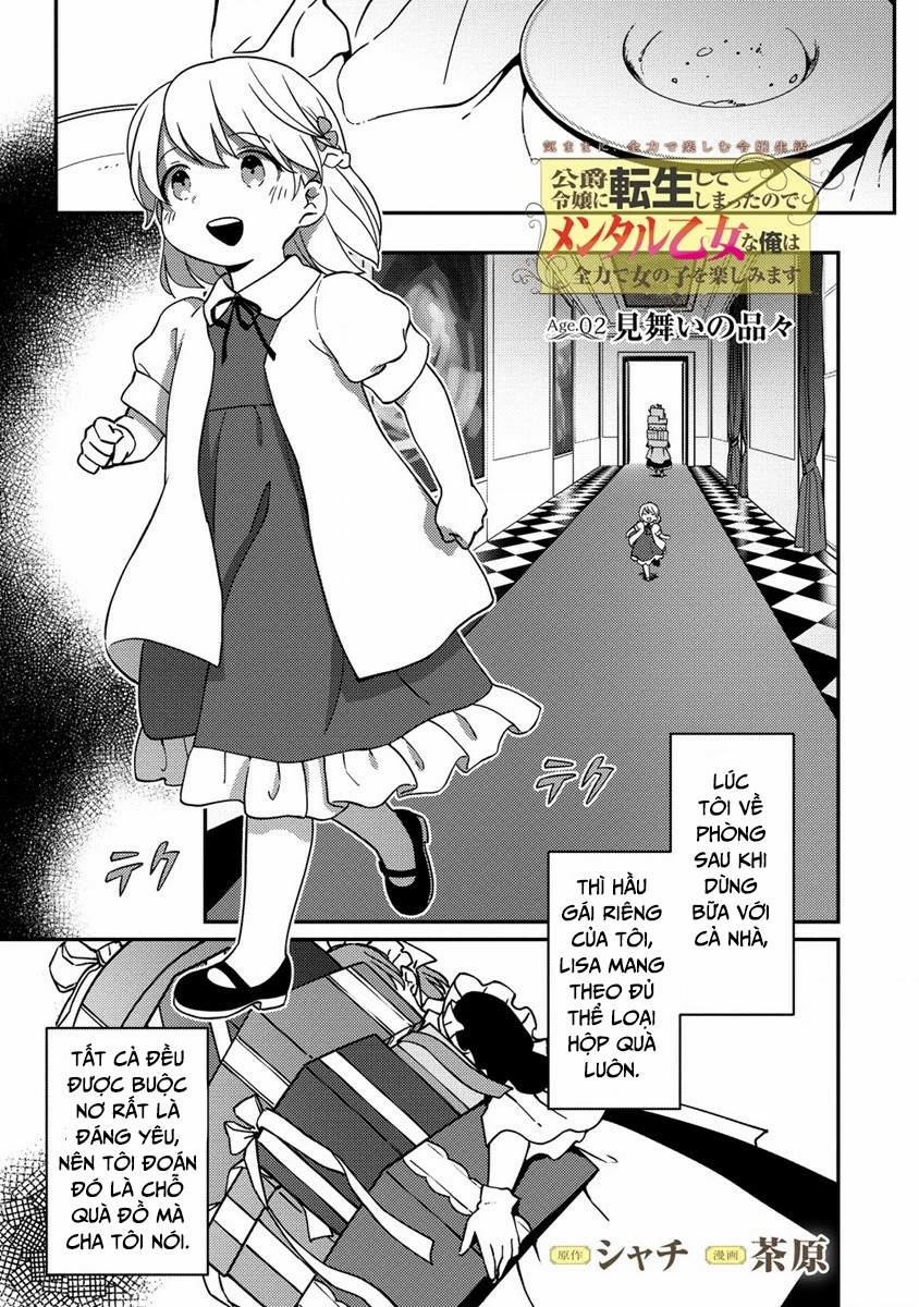 Koushaku Reijou Ni Tensei Shiteshimatta Node, Mental Otome Na Ore Wa, Zenryoku De Onnanoko Wo Tanoshimimasu 2 trang 0