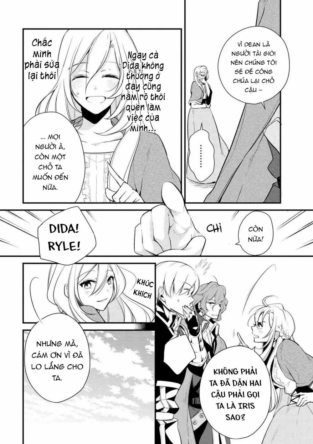 Koushaku Reijou No Tashinami 23 trang 12