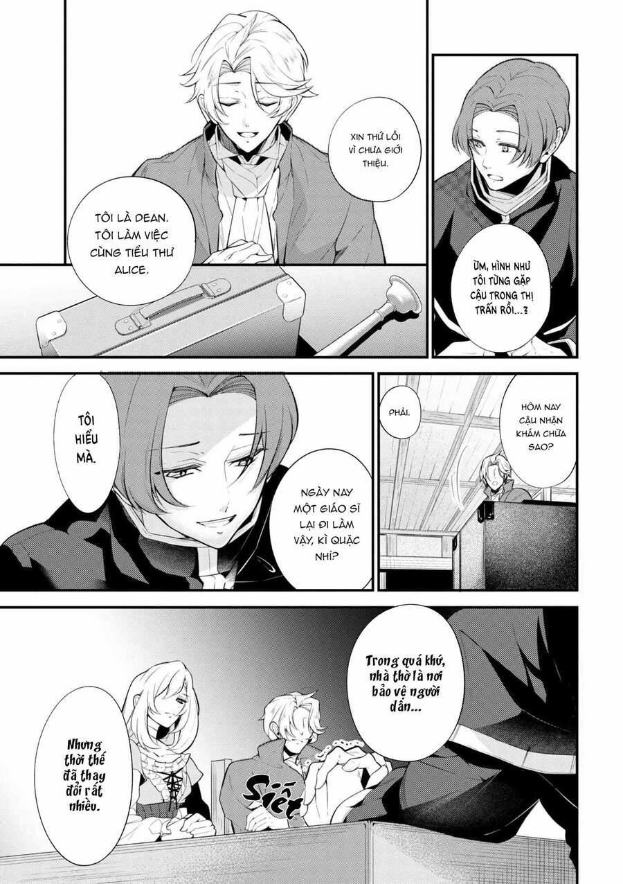 Koushaku Reijou No Tashinami 42.2 trang 1