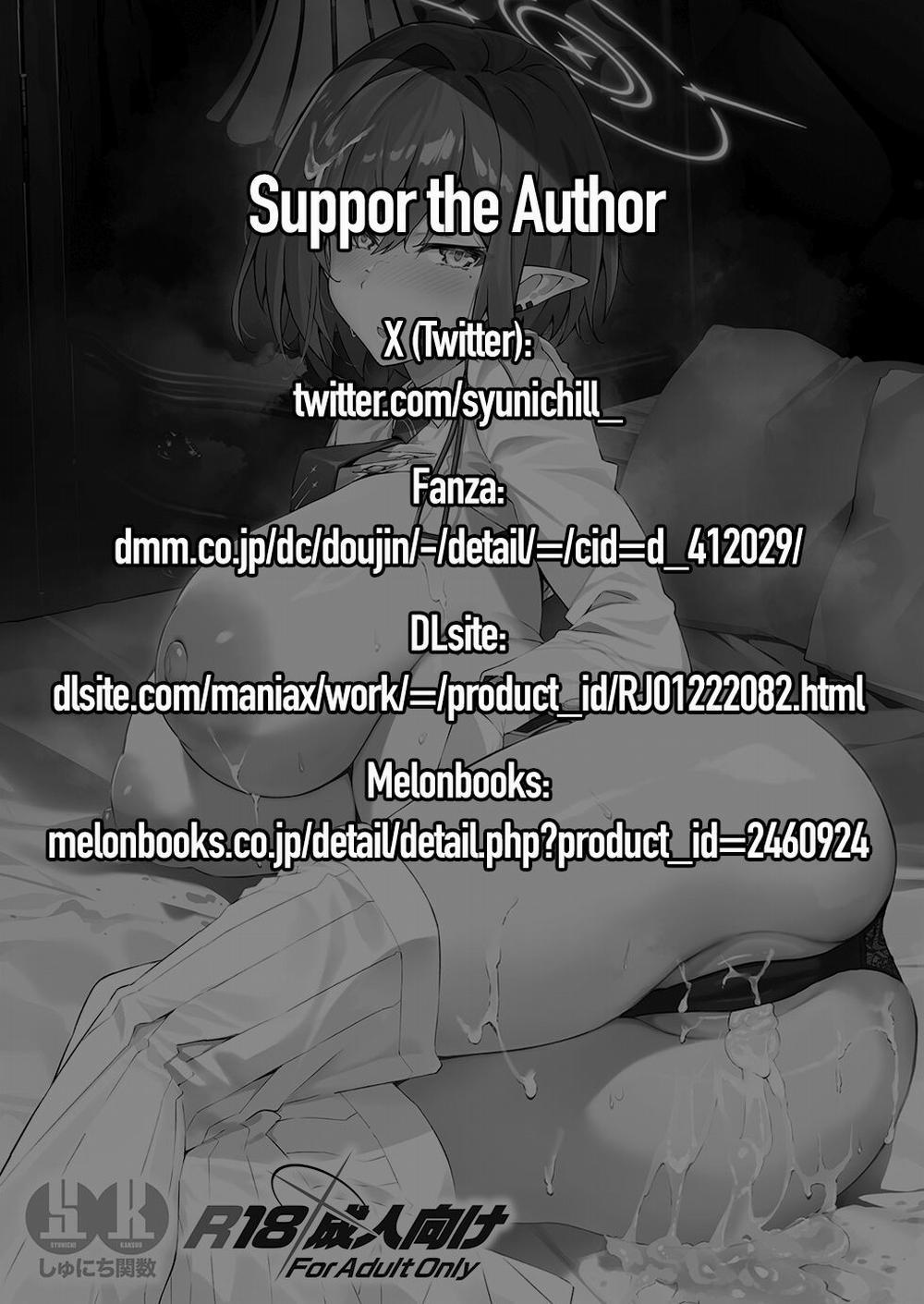 Koushi Kondou Namahame Koubi | Mixing Business with Raw Pleasure Oneshot trang 5