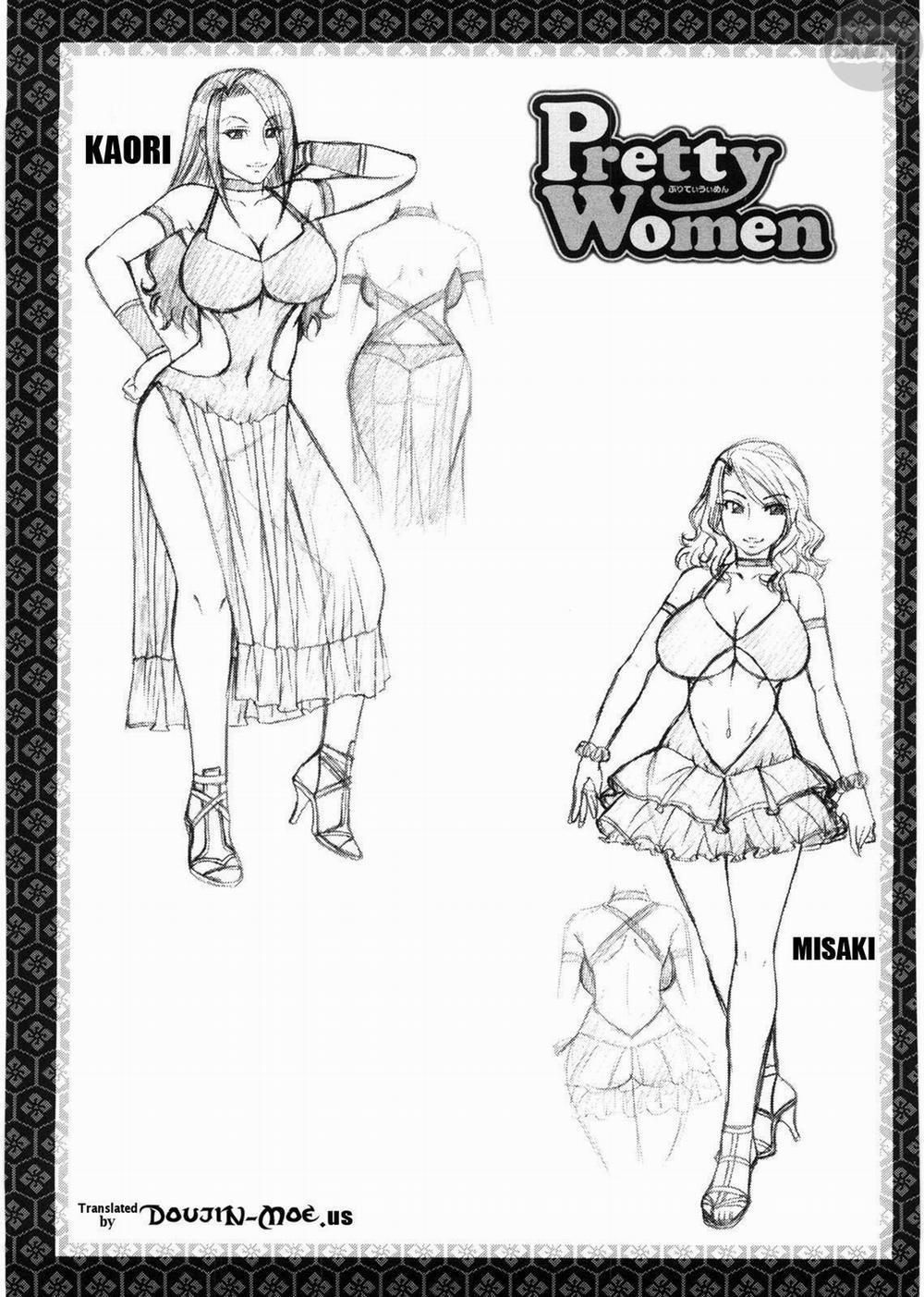 Koushoku Glamorous 6 trang 3